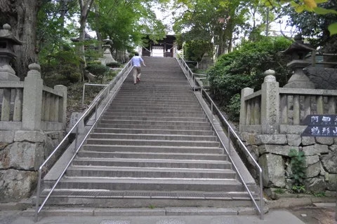 阿智神社