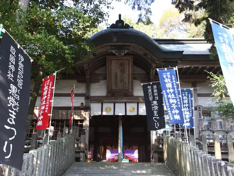 敢国神社 3