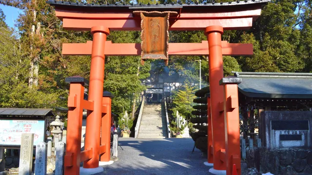敢国神社