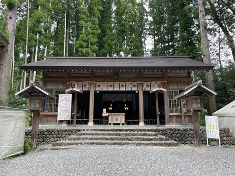 秋葉山本宮秋葉神社 下社