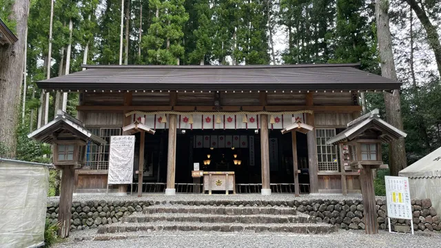 秋葉山本宮秋葉神社 下社