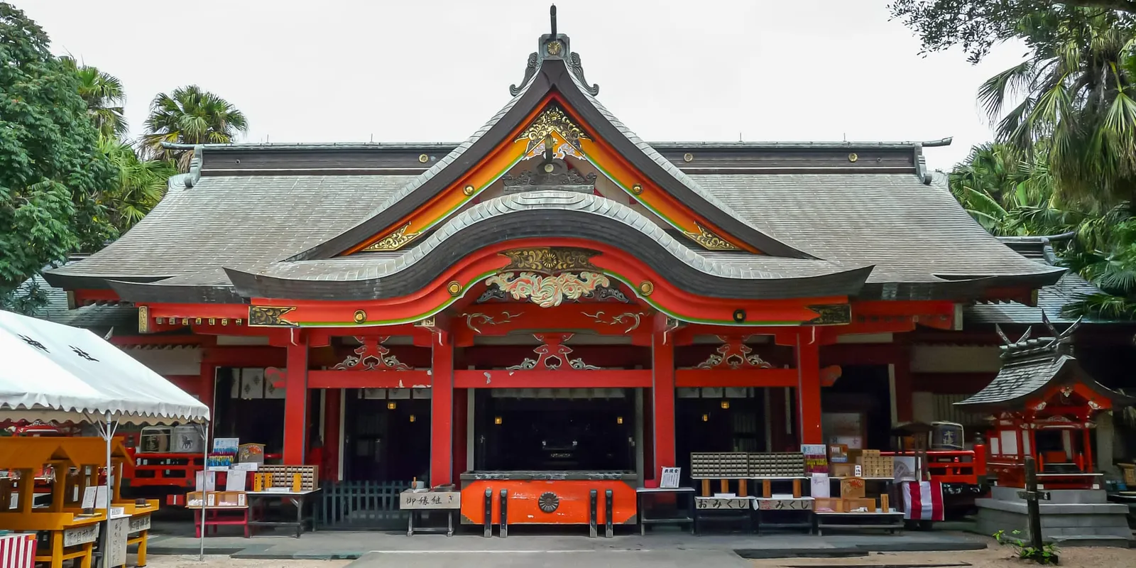青島神社