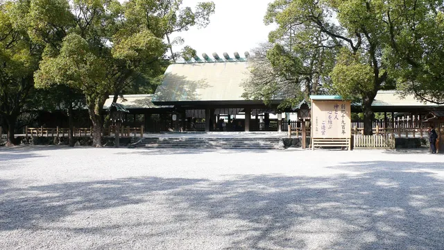 熱田神宮