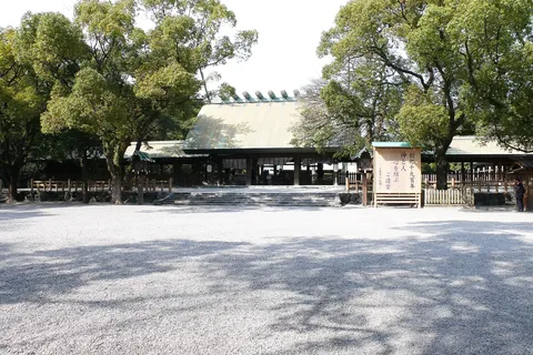 熱田神宮
