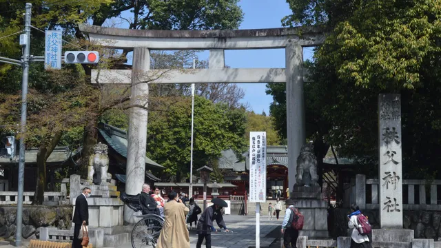 秩父神社