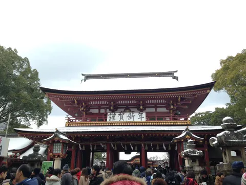 太宰府天満宮 3