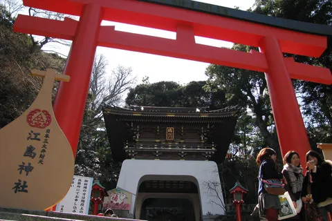 江島神社