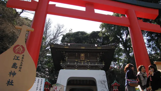 江島神社