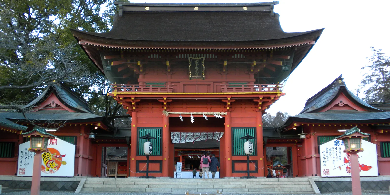 富士山本宮浅間大社