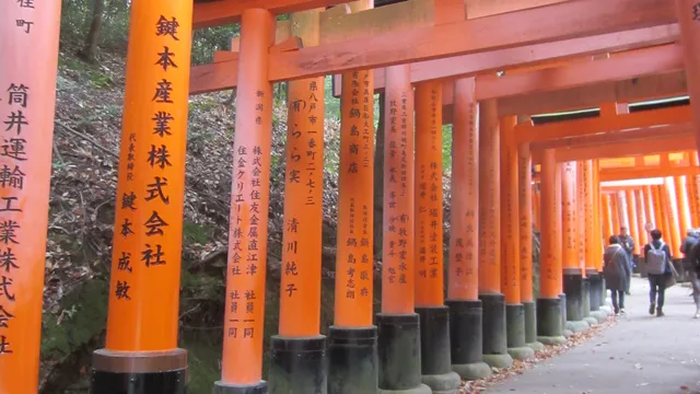 伏見稲荷大社