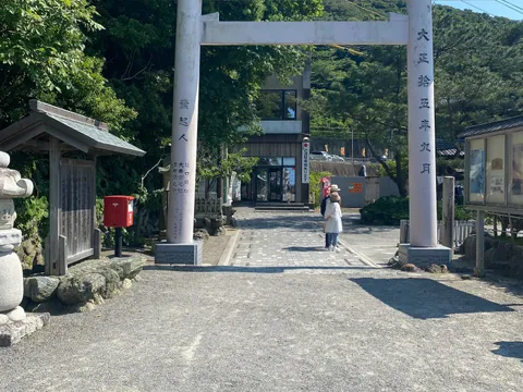 二見興玉神社 4
