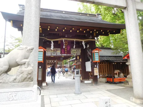 護王神社 2
