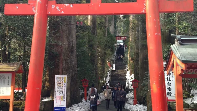 箱根神社