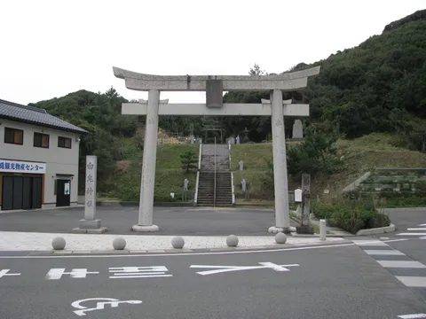 白兎神社