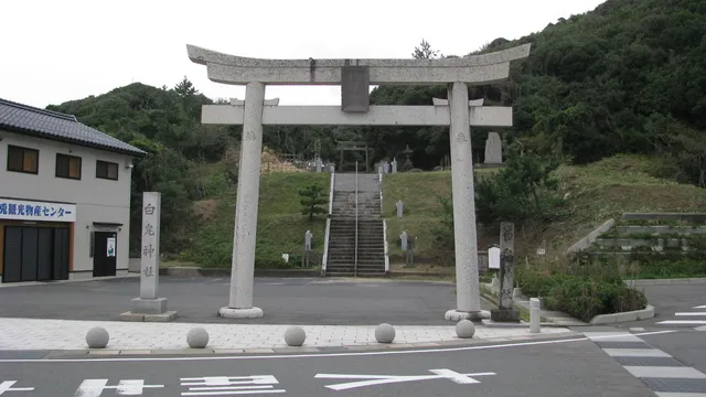 白兎神社