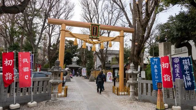 蛇窪神社