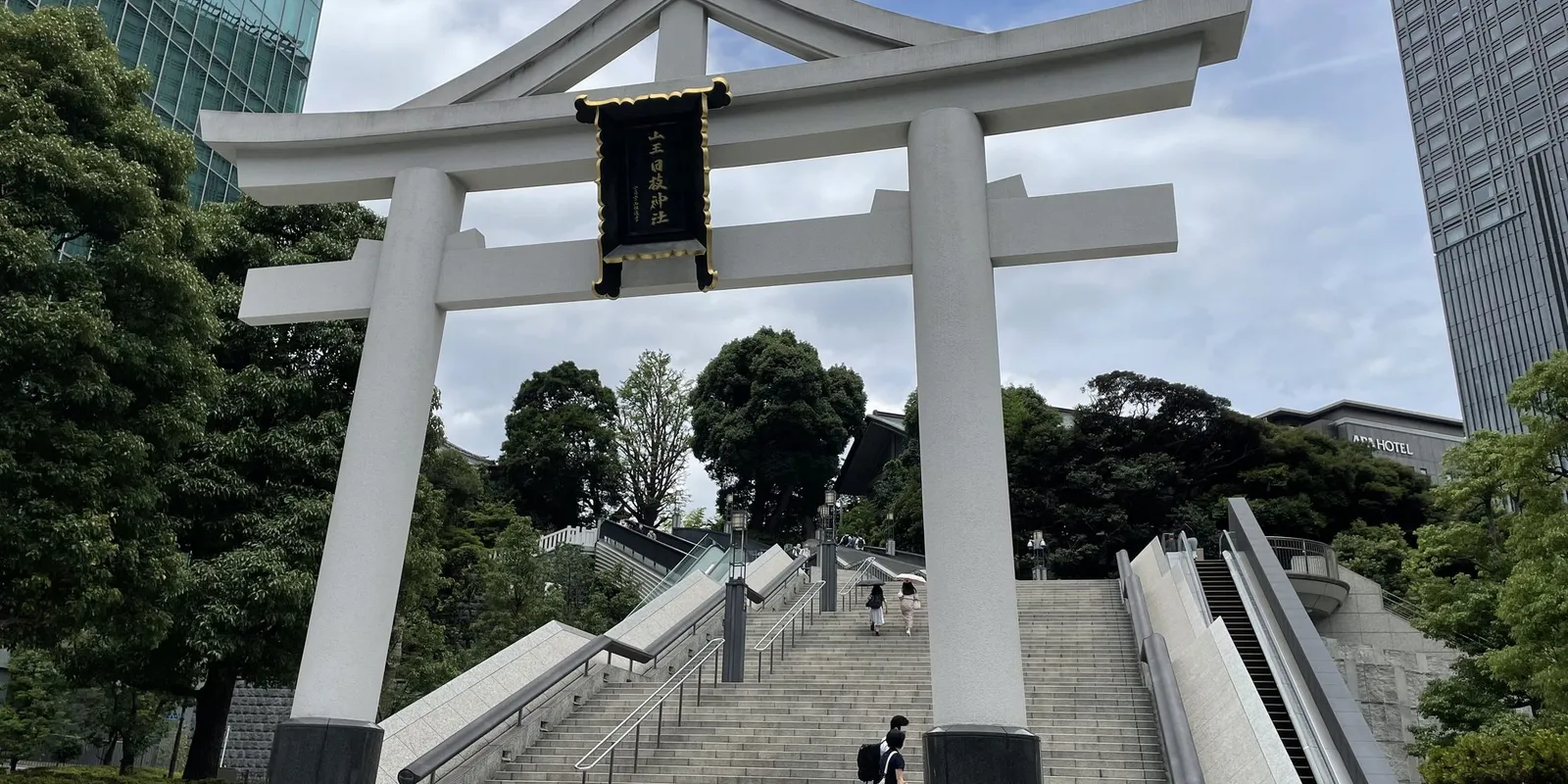 日枝神社