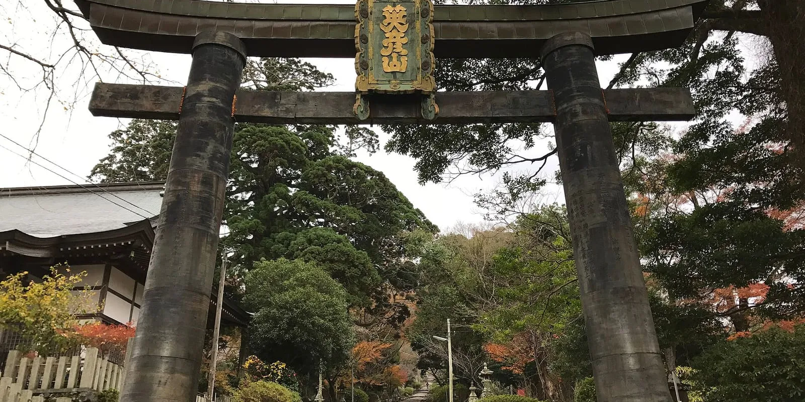 英彦山神宮
