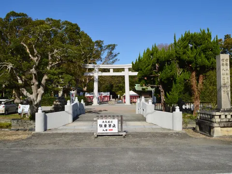 日前神宮・國懸神宮 3