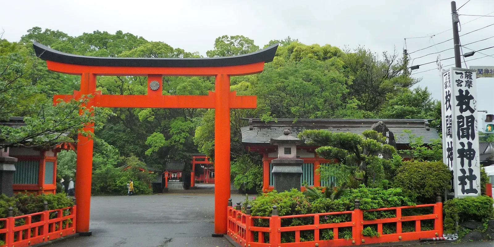 枚聞神社
