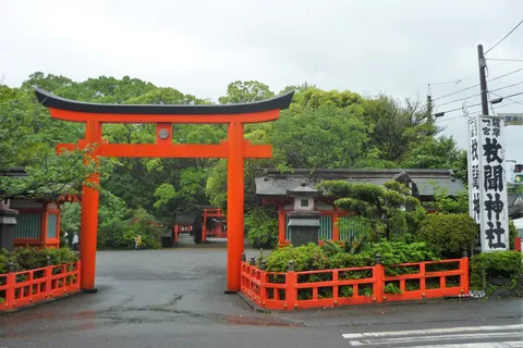 枚聞神社