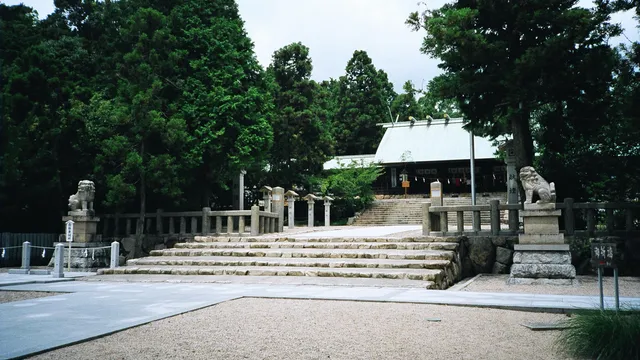 廣田神社
