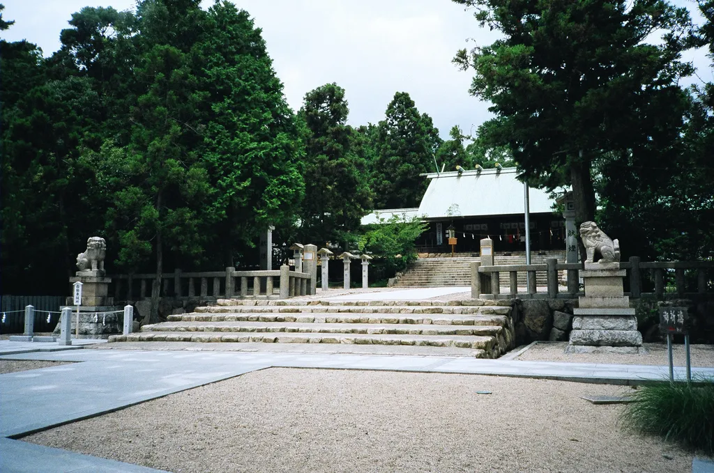 廣田神社