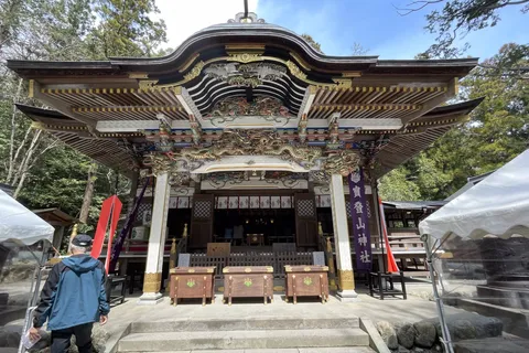 寳登山神社