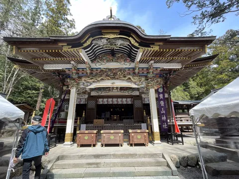 寳登山神社