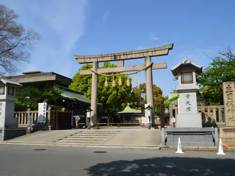 生國魂神社 3