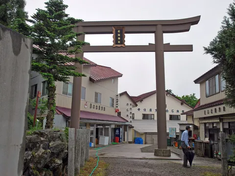石鎚神社 3