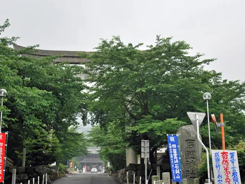 石鎚神社