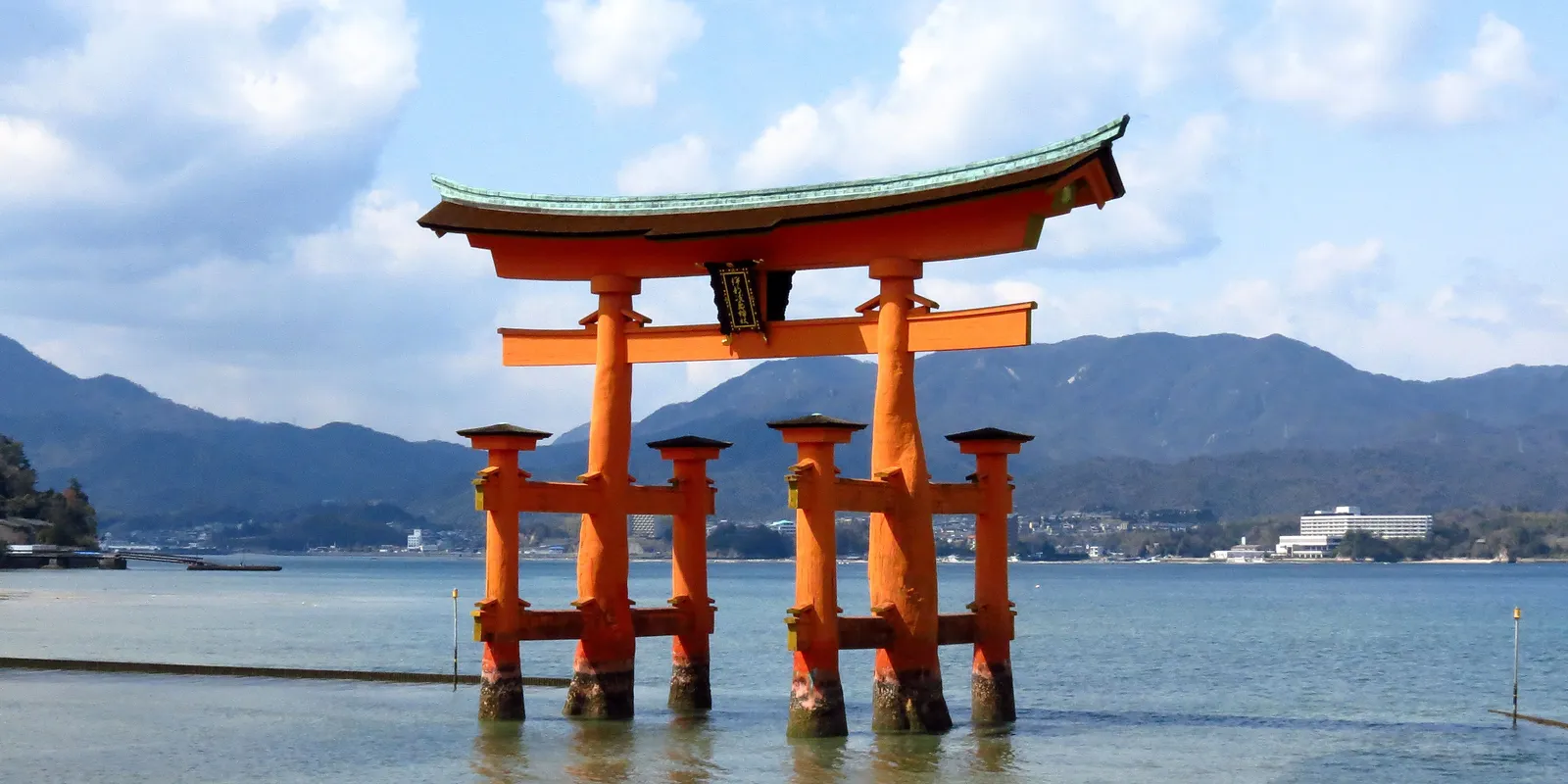厳島神社
