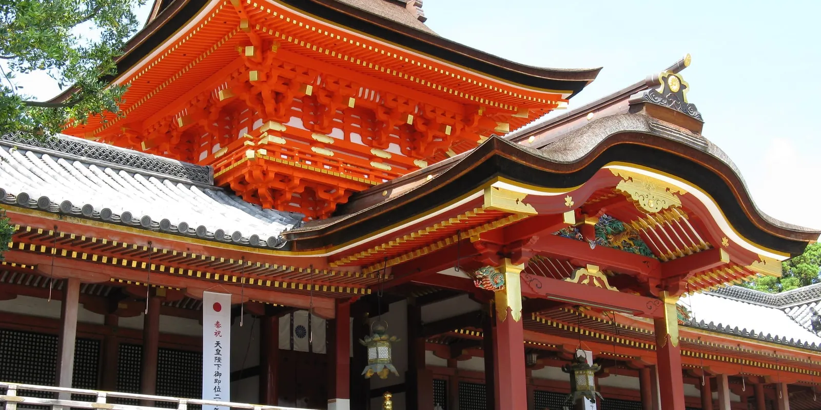 石清水八幡宮