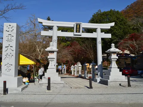 出雲大神宮 2