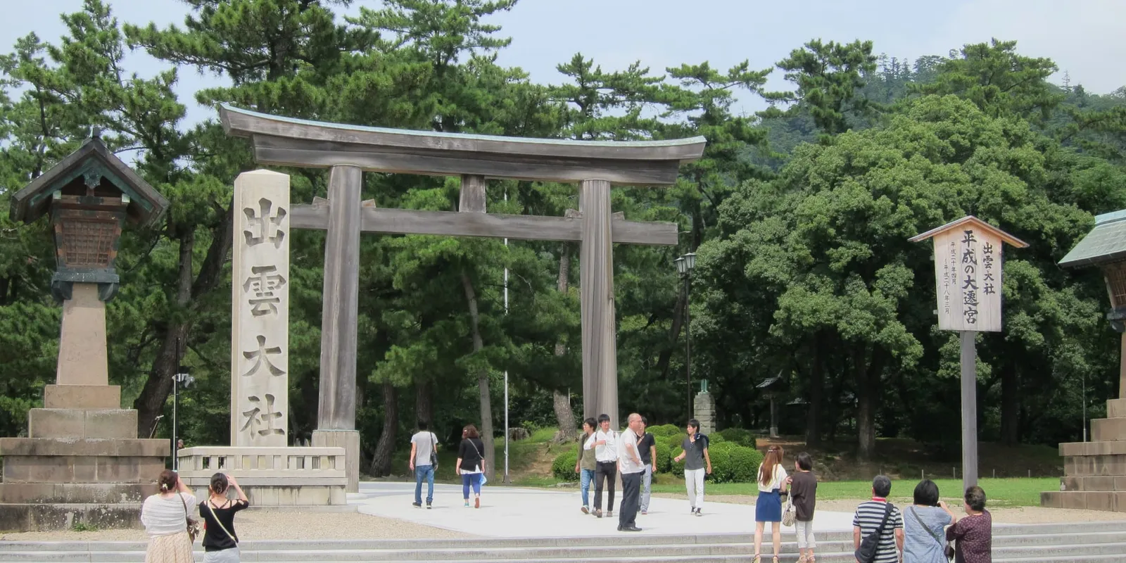 出雲大社