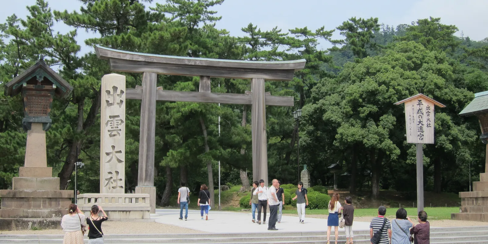 出雲大社