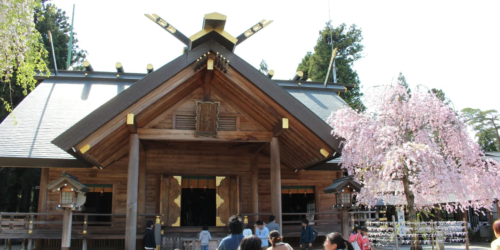 開成山大神宮