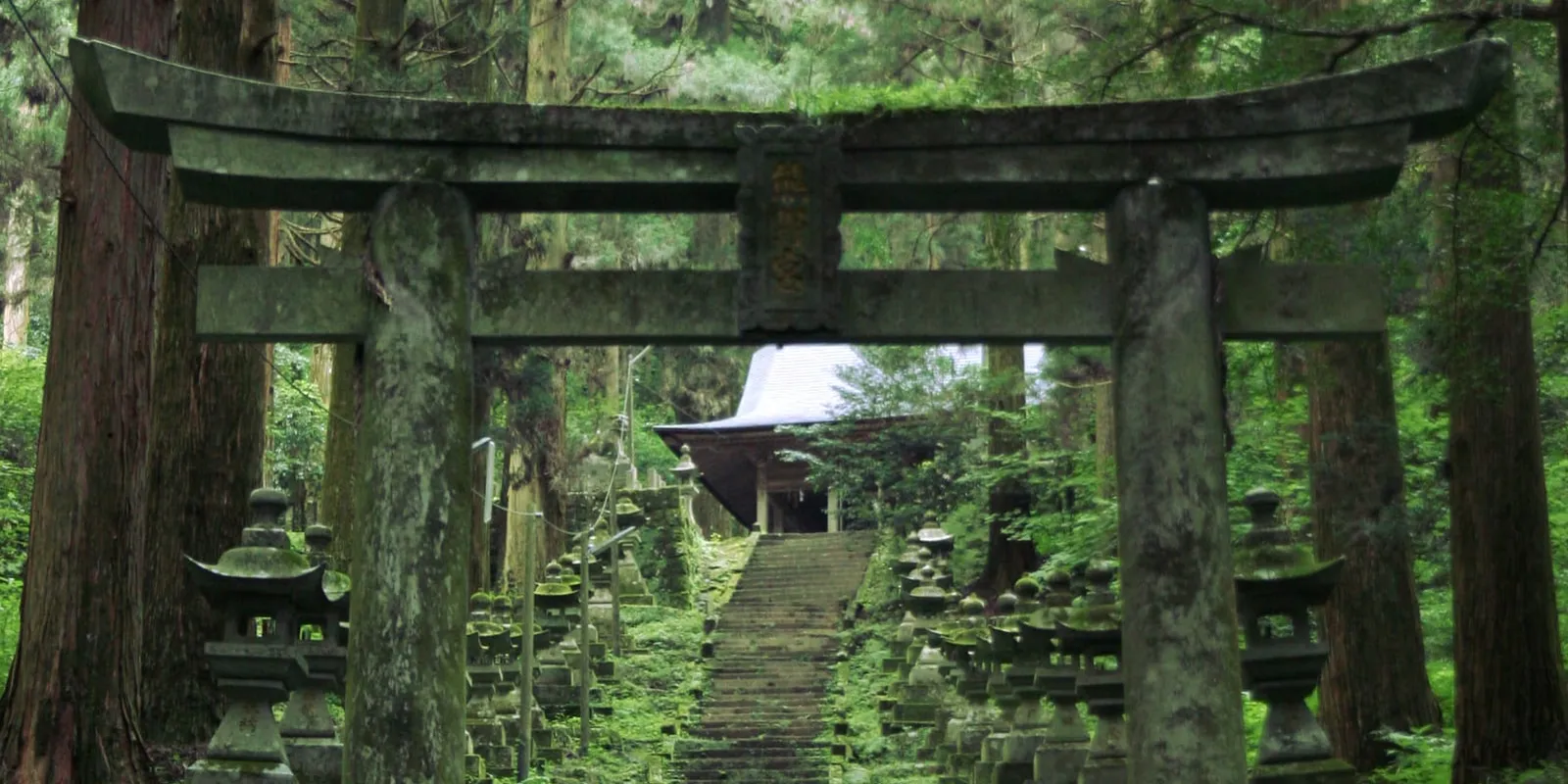 上色見熊野座神社