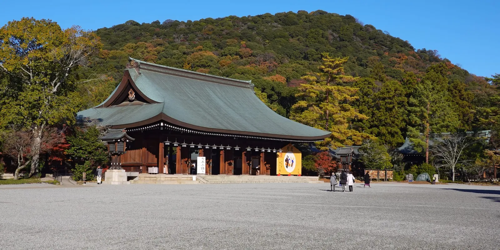 橿原神宮