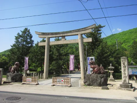 吉備津彦神社