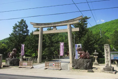 吉備津彦神社