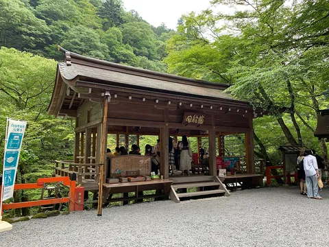 貴船神社 3