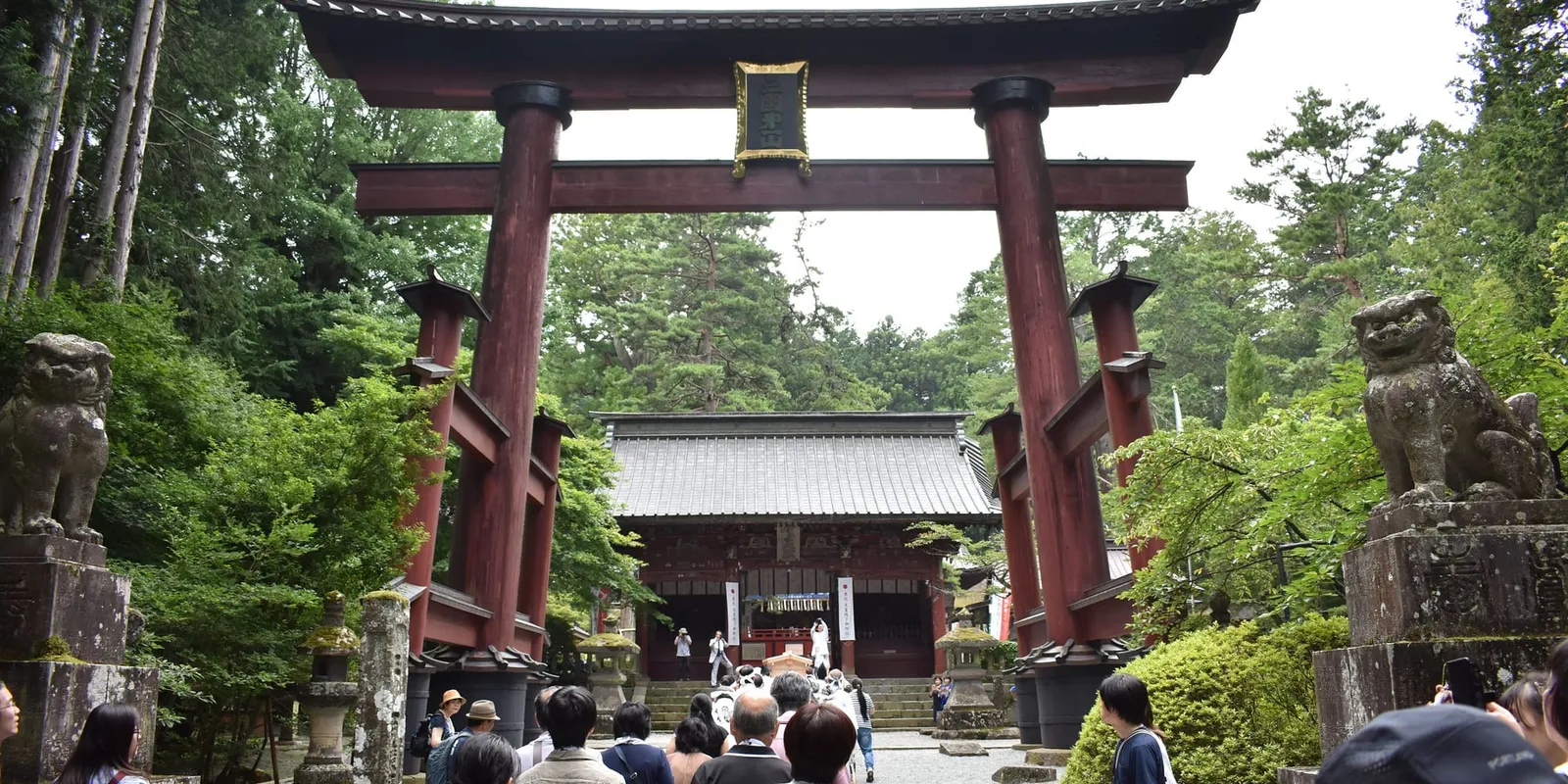 北口本宮冨士浅間神社