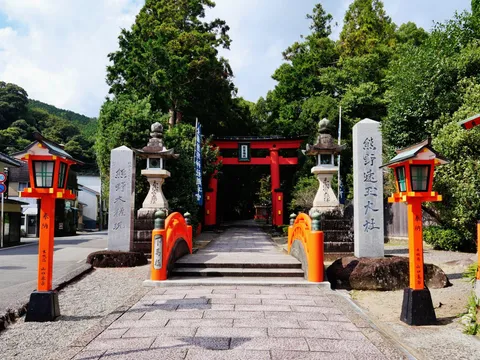 熊野速玉大社 2