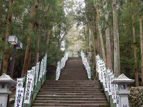 熊野本宮大社 2