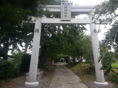 熊野出速雄神社 2
