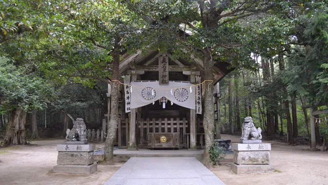 真名井神社