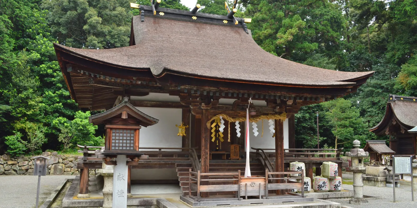 御上神社