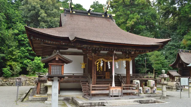 御上神社